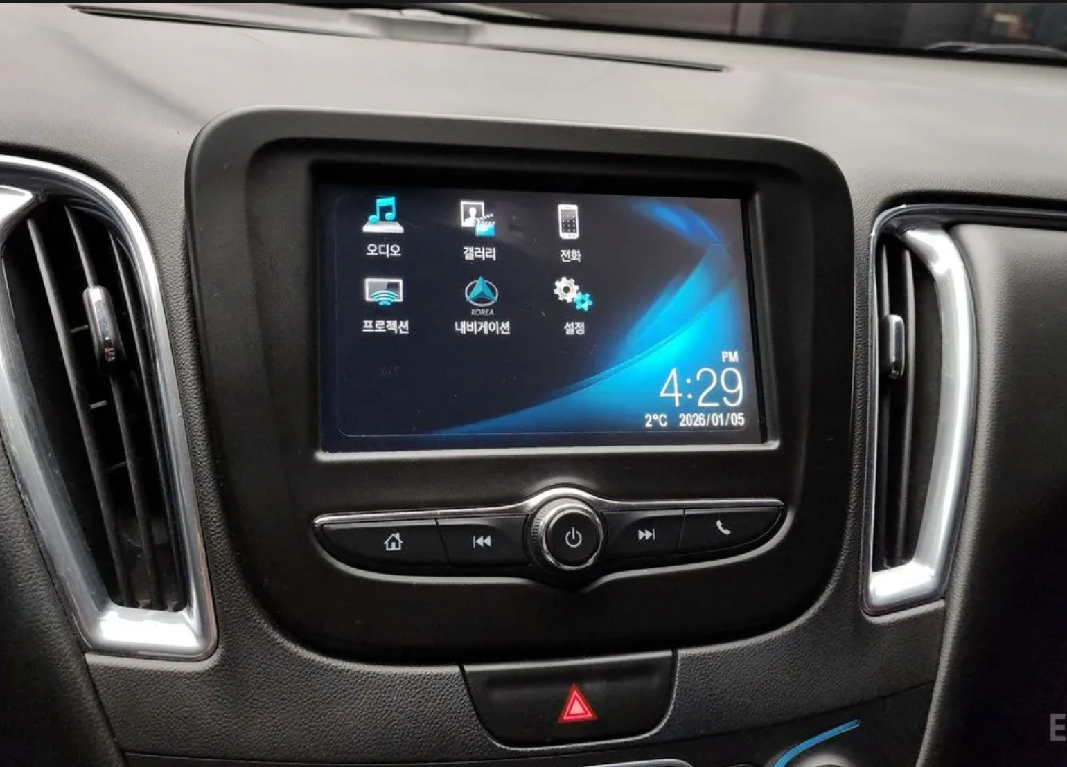 Chevrolet Malibu