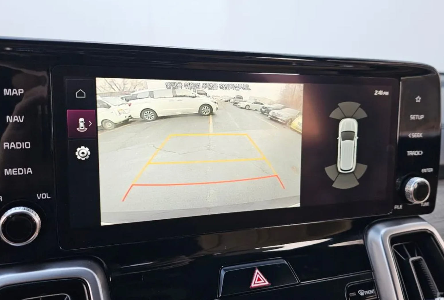 Kia Sorento 2020