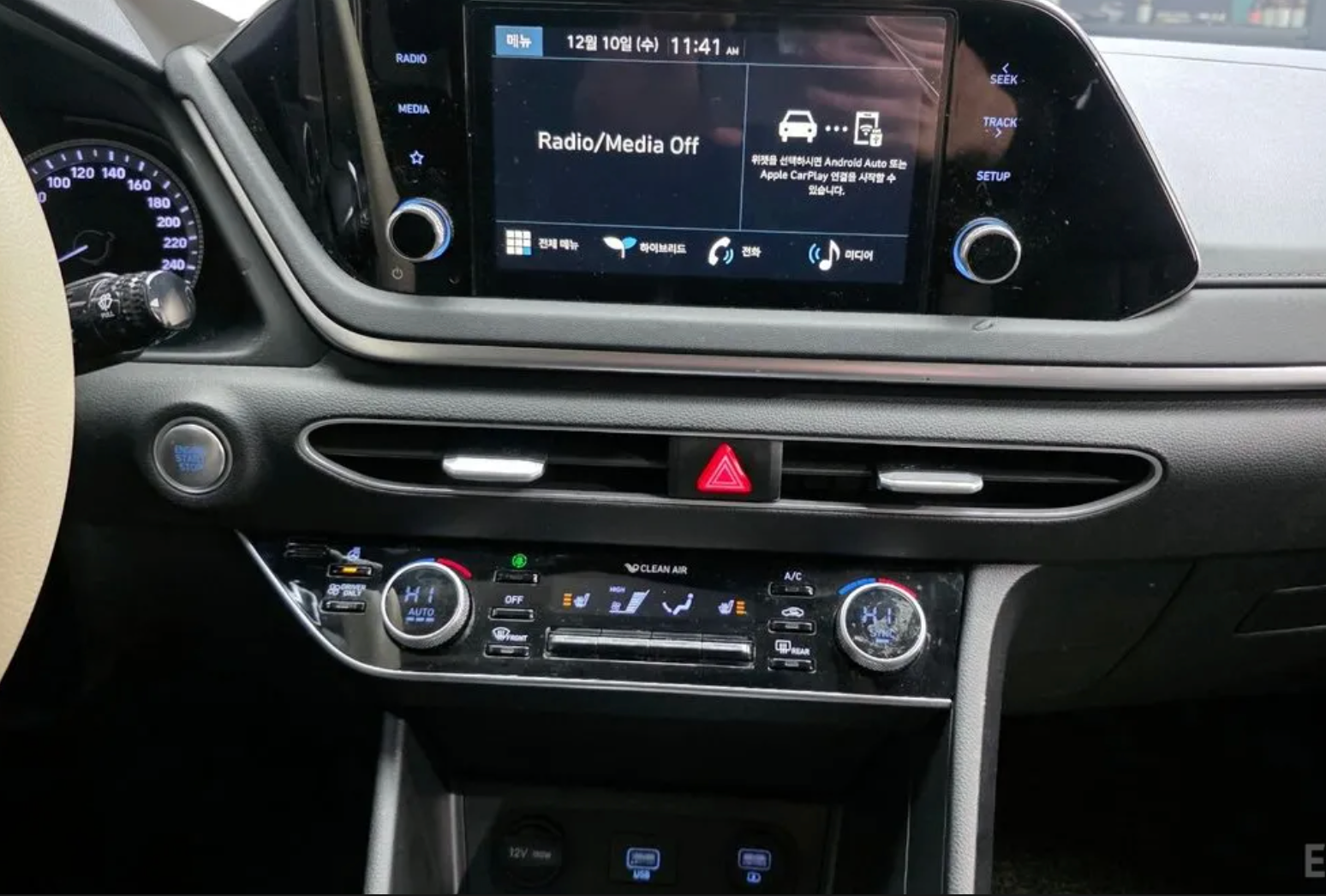 Hyundai Sonata 2021