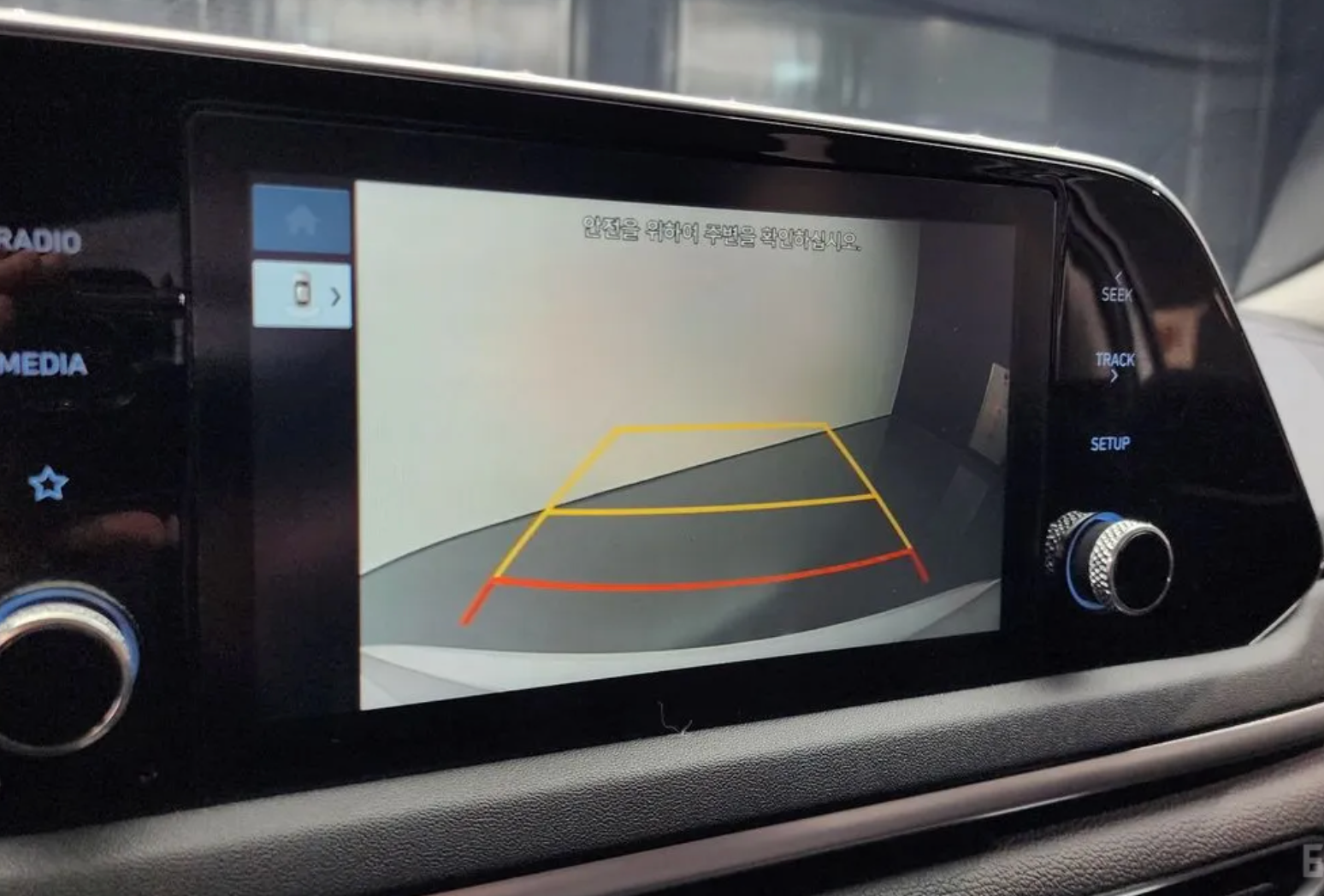 Hyundai Sonata 2021
