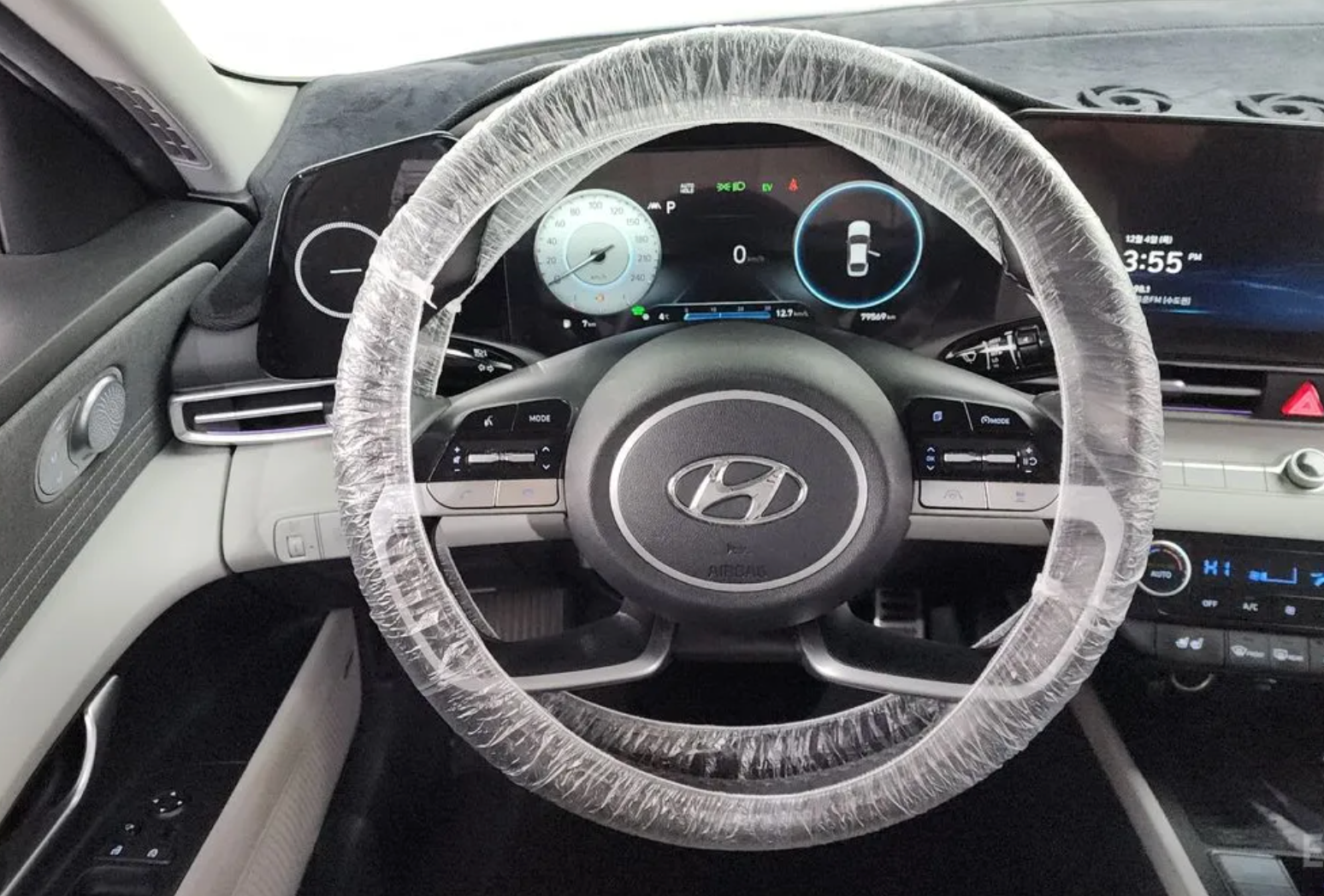 Hyundai Avante 2020