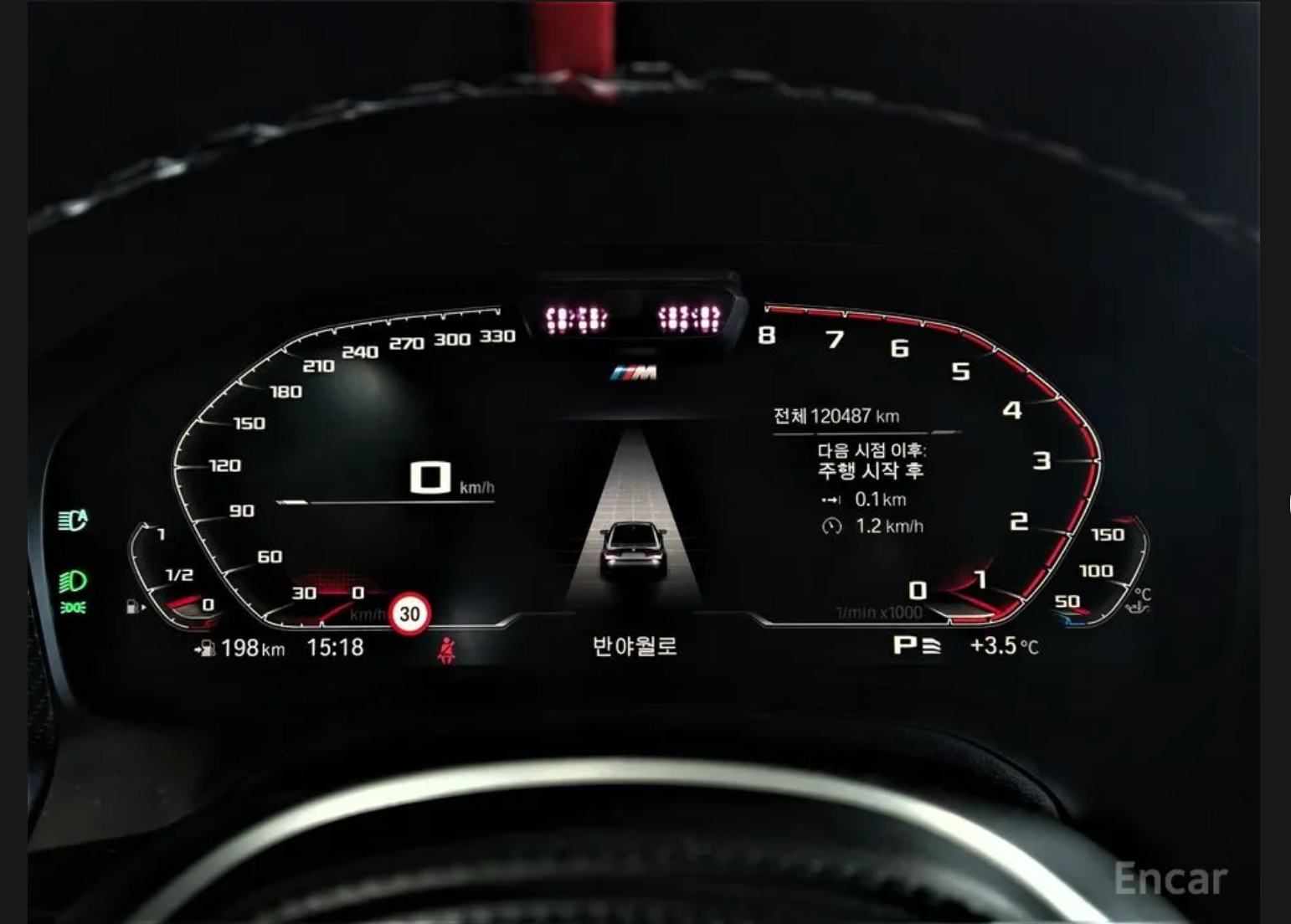 Bmw M340i
