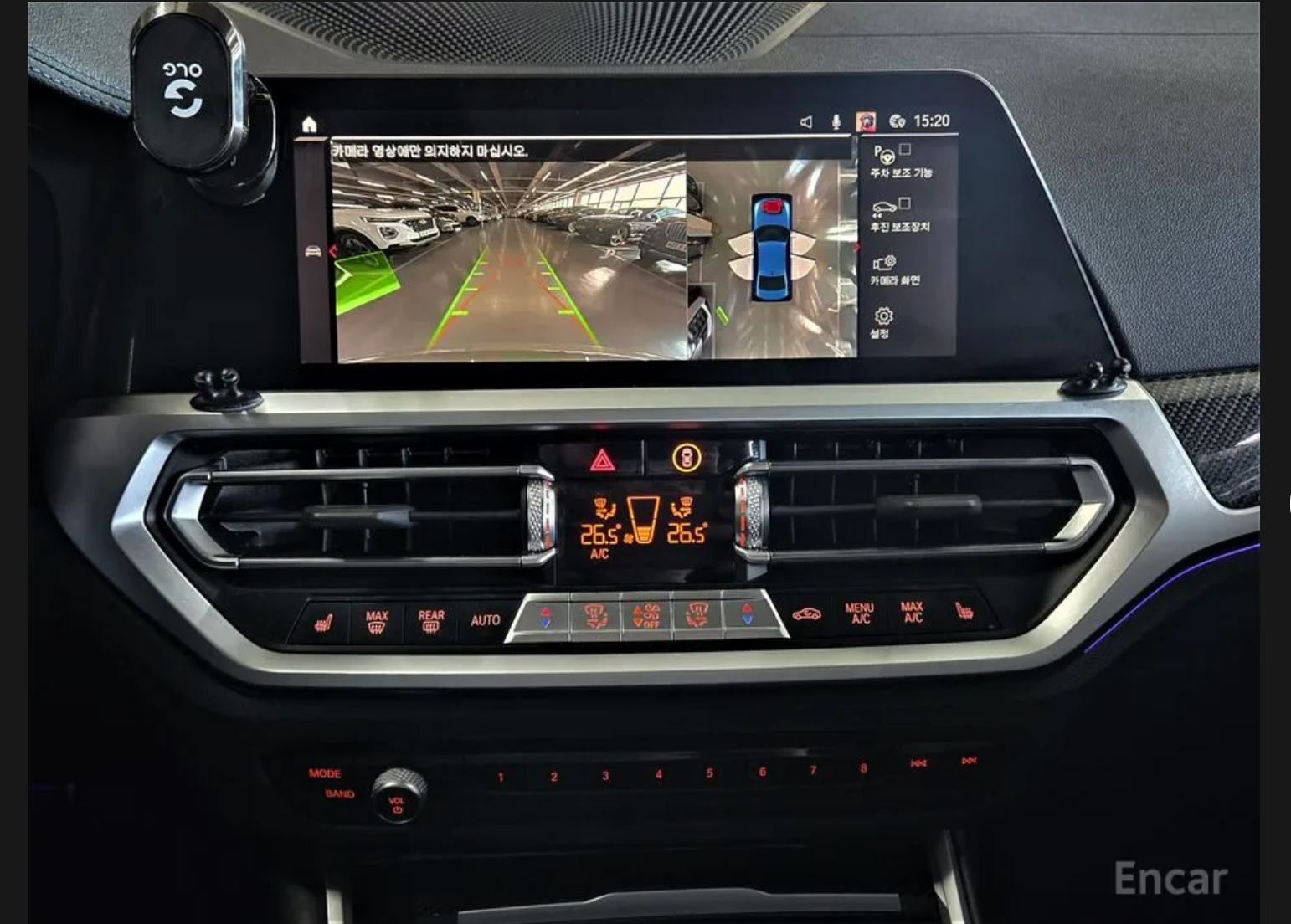 Bmw M340i