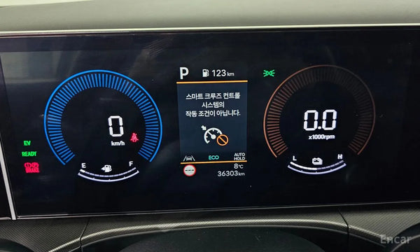 Hyundai Santa Fe 2023