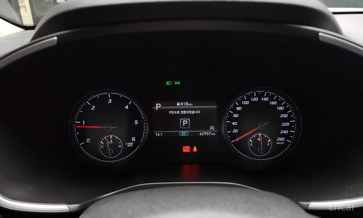 Hyundai Santa Fe 2020