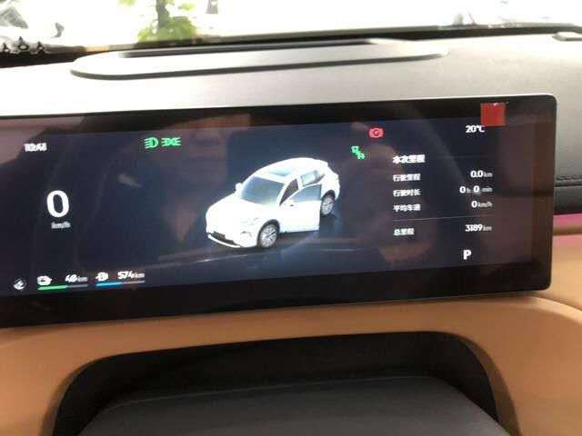 Geely Galaxy Starship 7