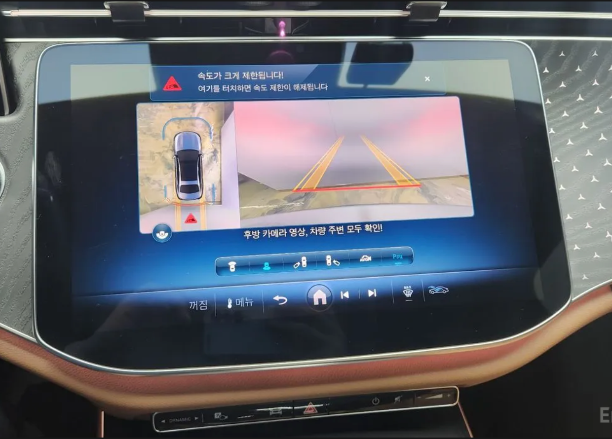 Mercedes E220d