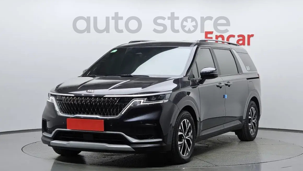 KIA Carnival 2020
