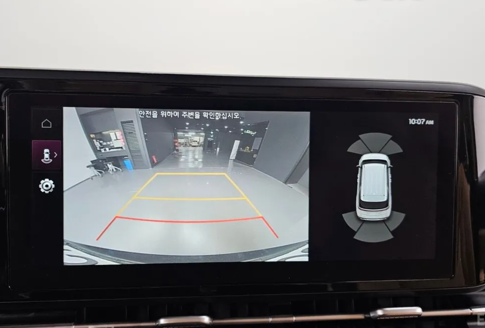 KIA Carnival 2020