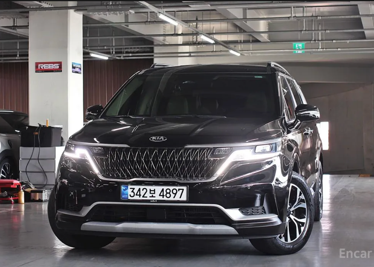 Kia Carnival