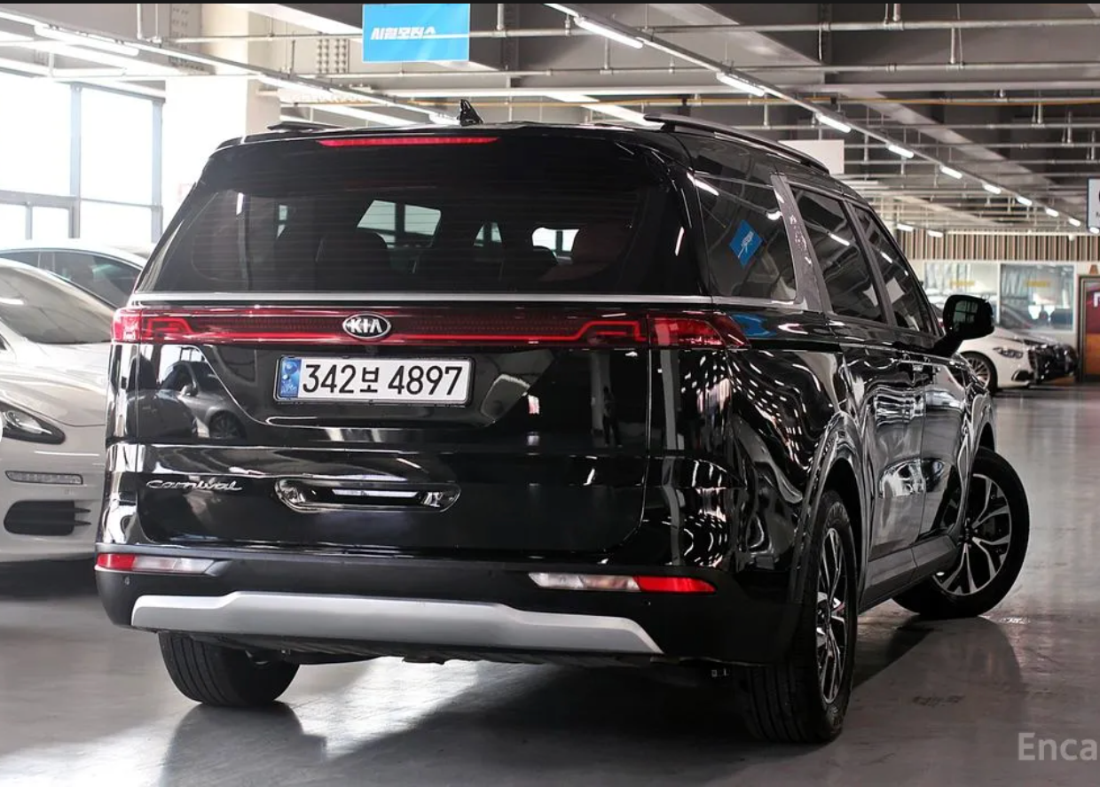 Kia Carnival