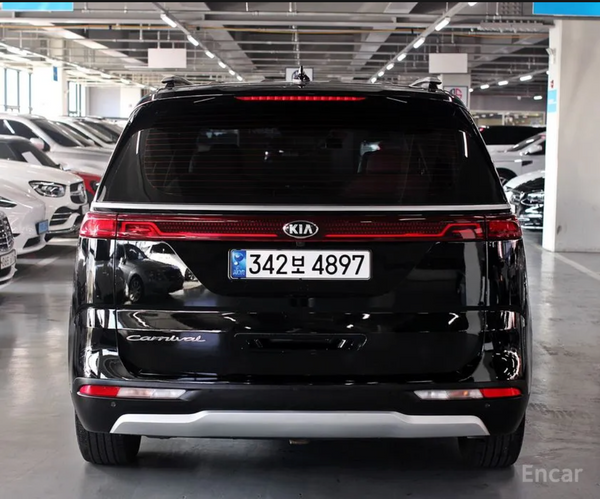 Kia Carnival