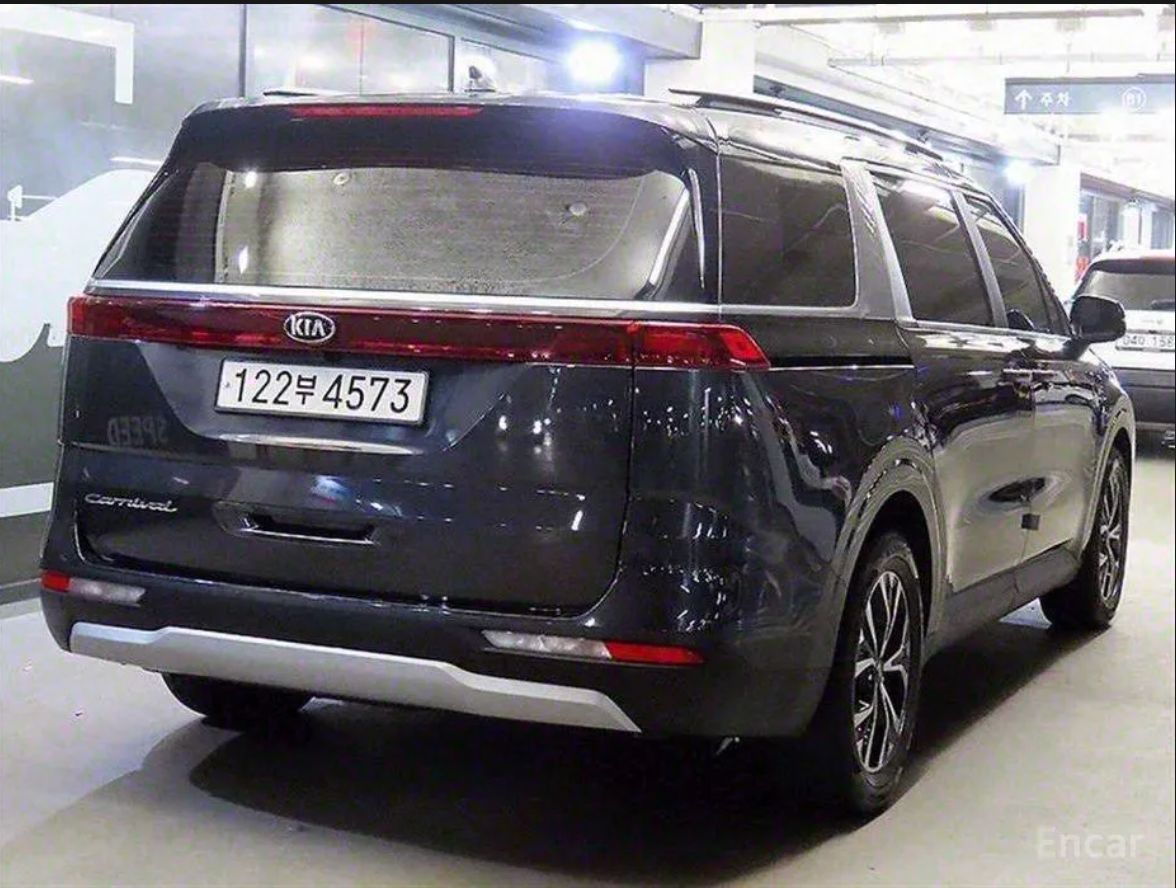 Kia Carnival