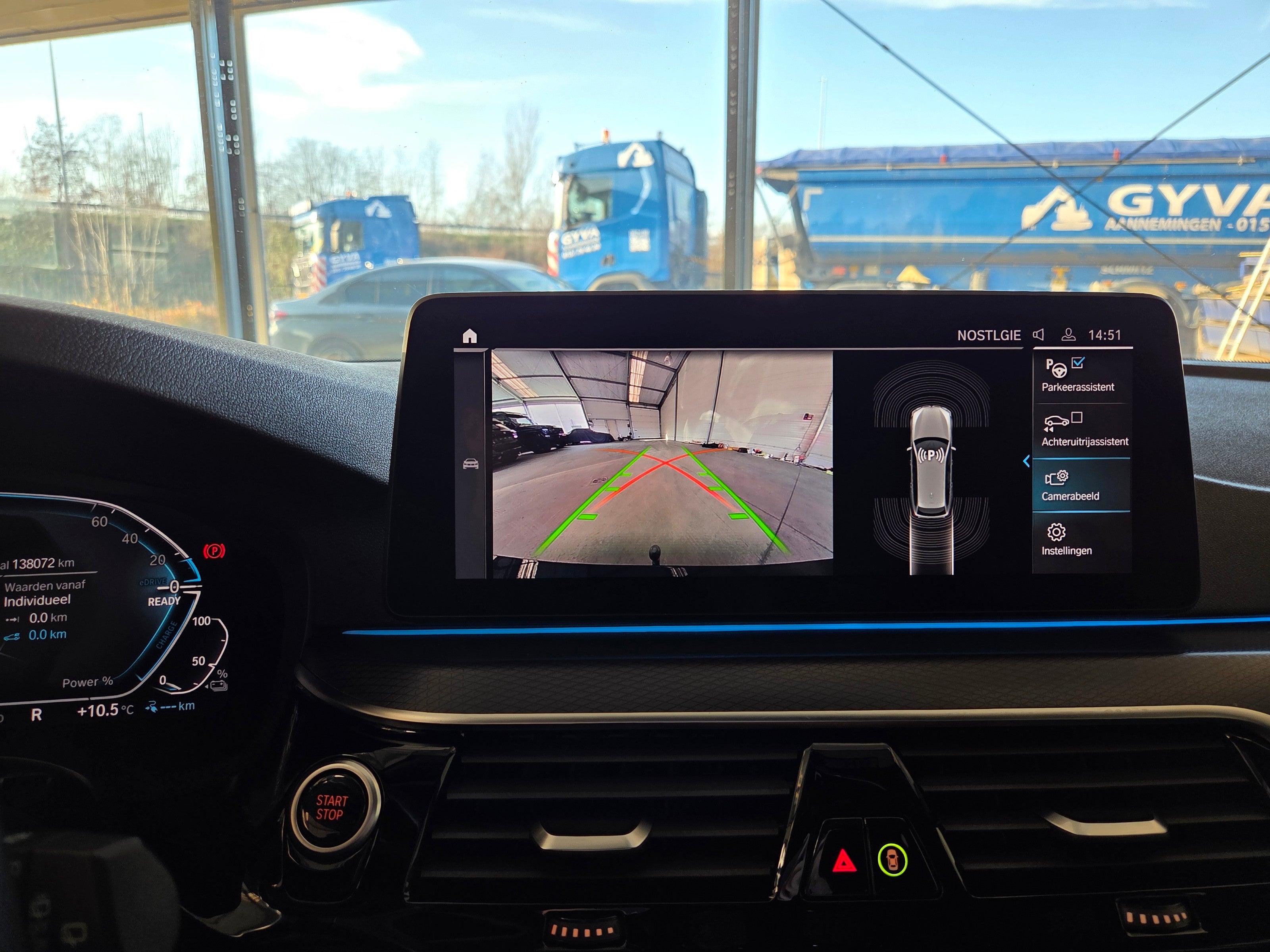 BMW 530E