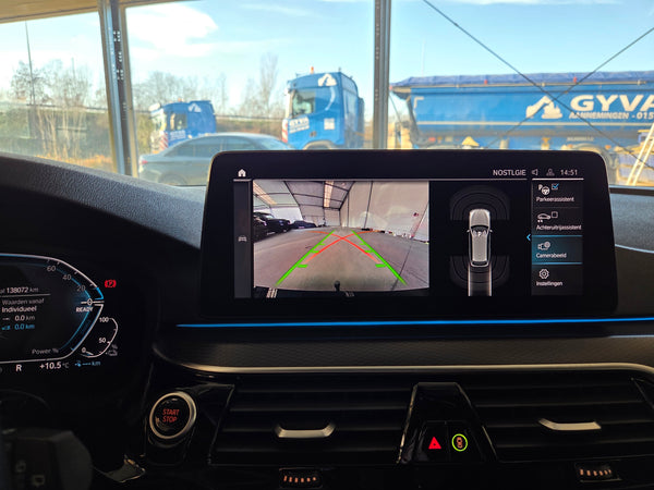 BMW 530E