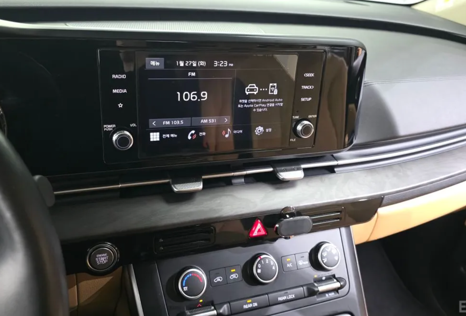 KIA Carnival 2021