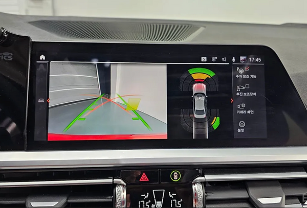 BMW 320i 2019