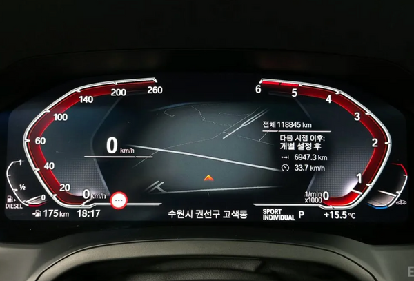 BMW G20 320i 2019