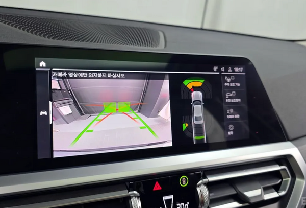 BMW G20 320i 2019