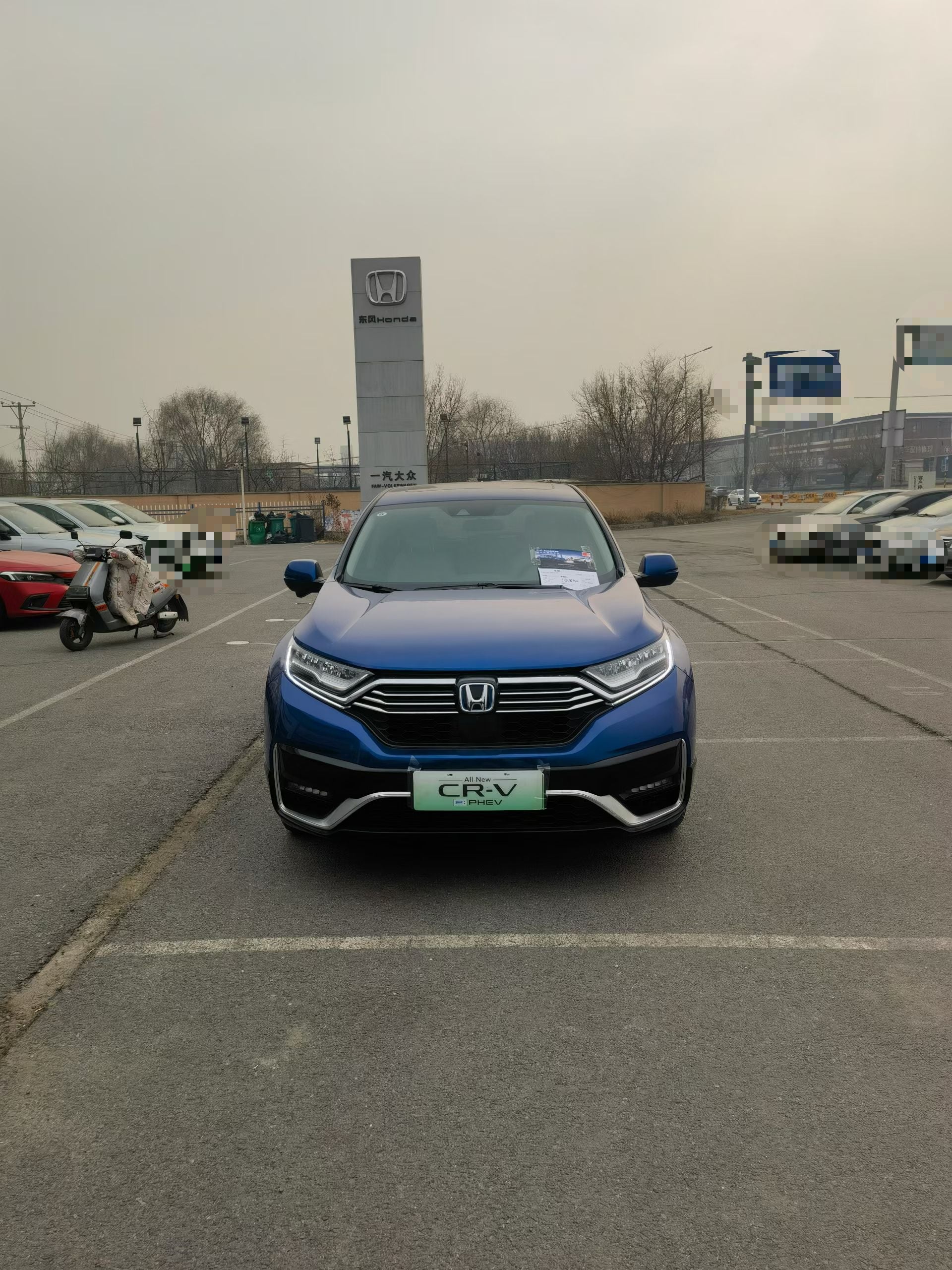 Honda Cr-V