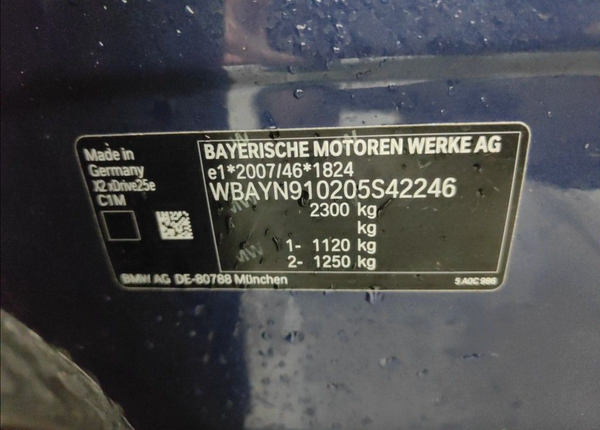 BMW X2 xDrive 25e 2020