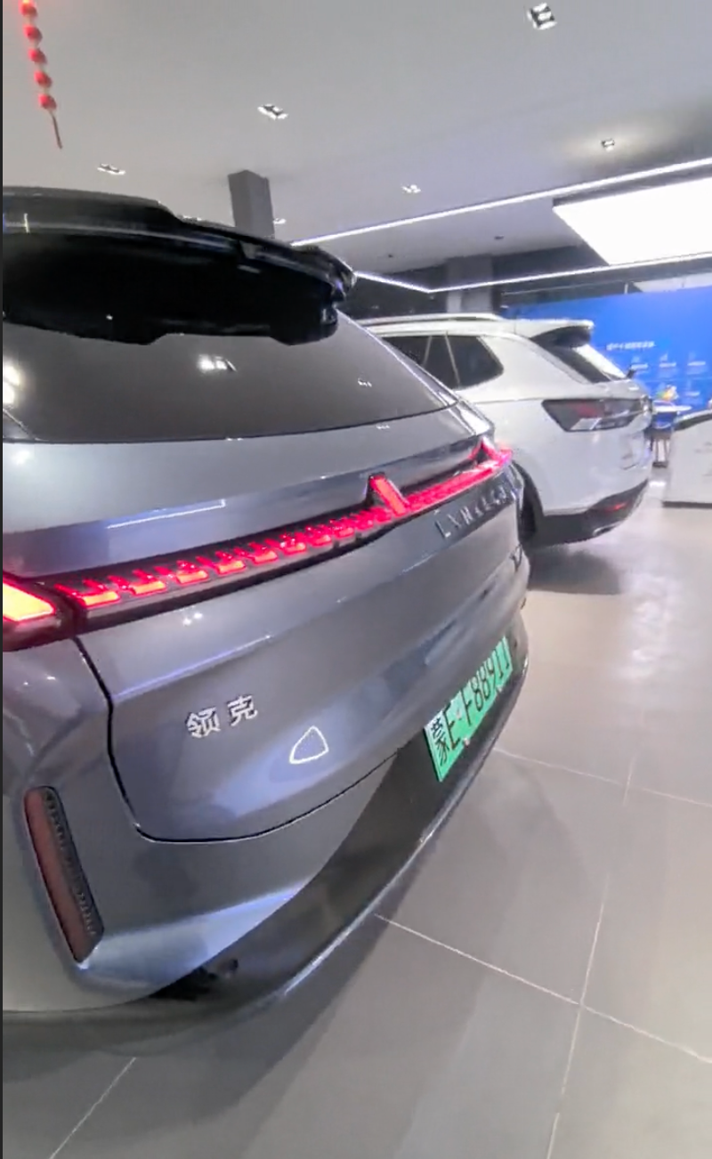 Lynk & Co 08