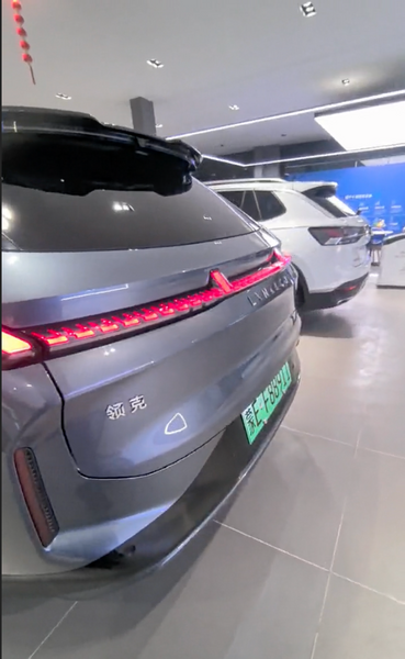 Lynk & Co 08