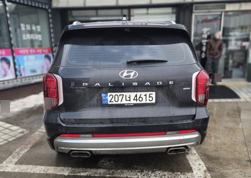 Hyundai Palisade 2023