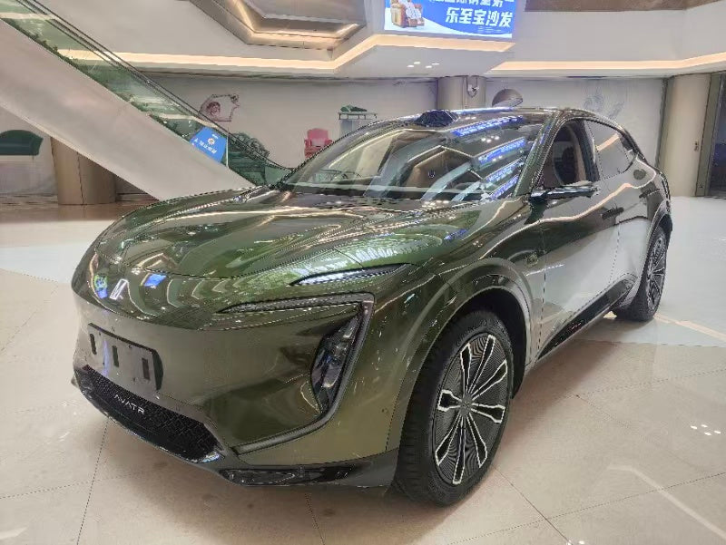 Avatr 07 Ultra EREV 4WD