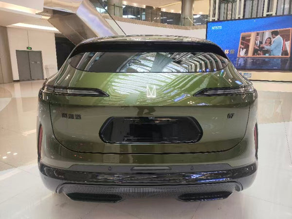 Avatr 07 Ultra EREV 4WD