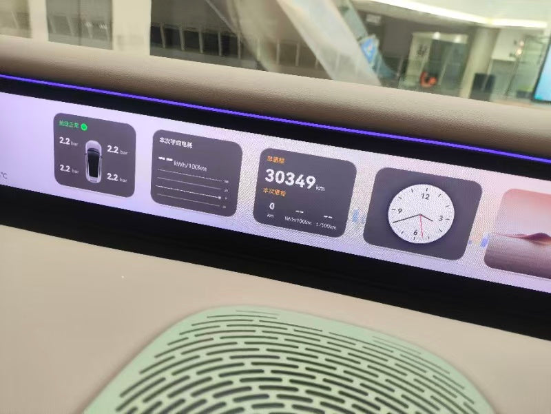 Avatr 07 Ultra EREV 4WD