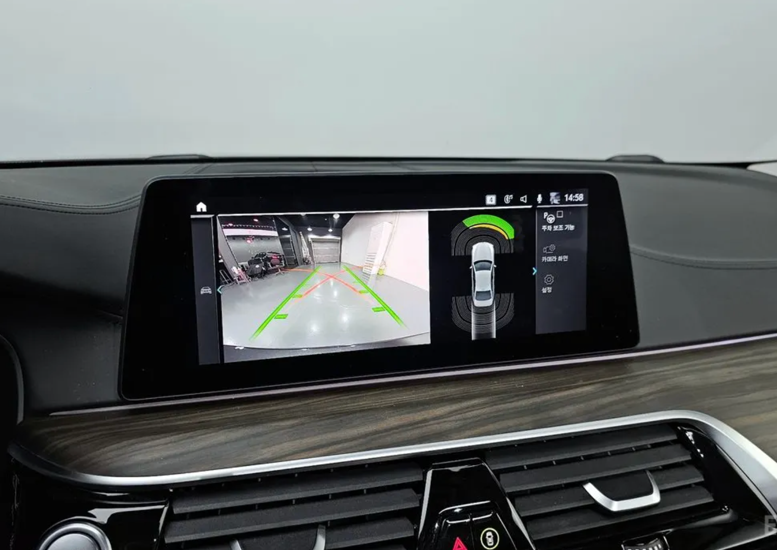 BMW 530e