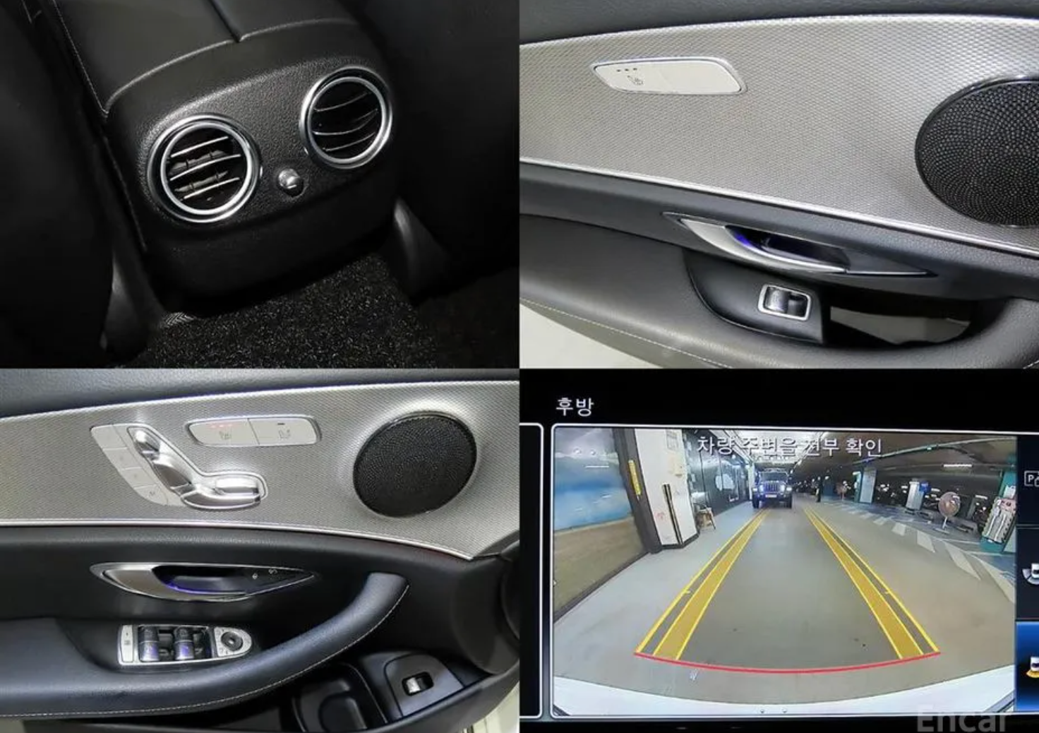 Mercedes E200