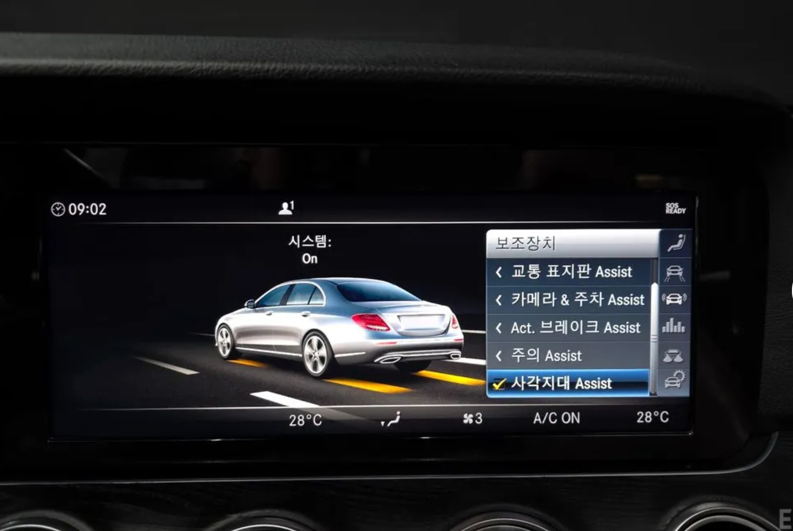Mercedes E220d