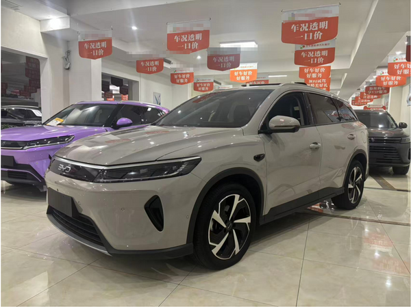 BYD Sealion 05