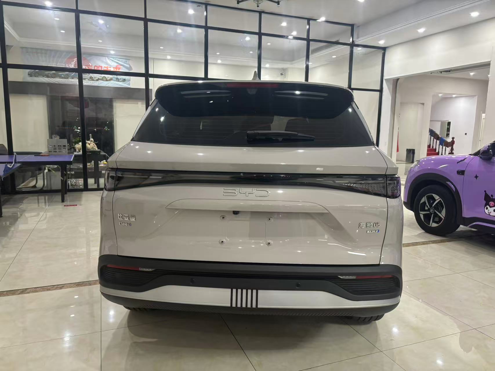 BYD Sealion 05