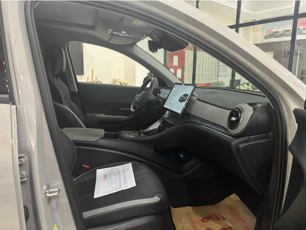 BYD Sealion 05