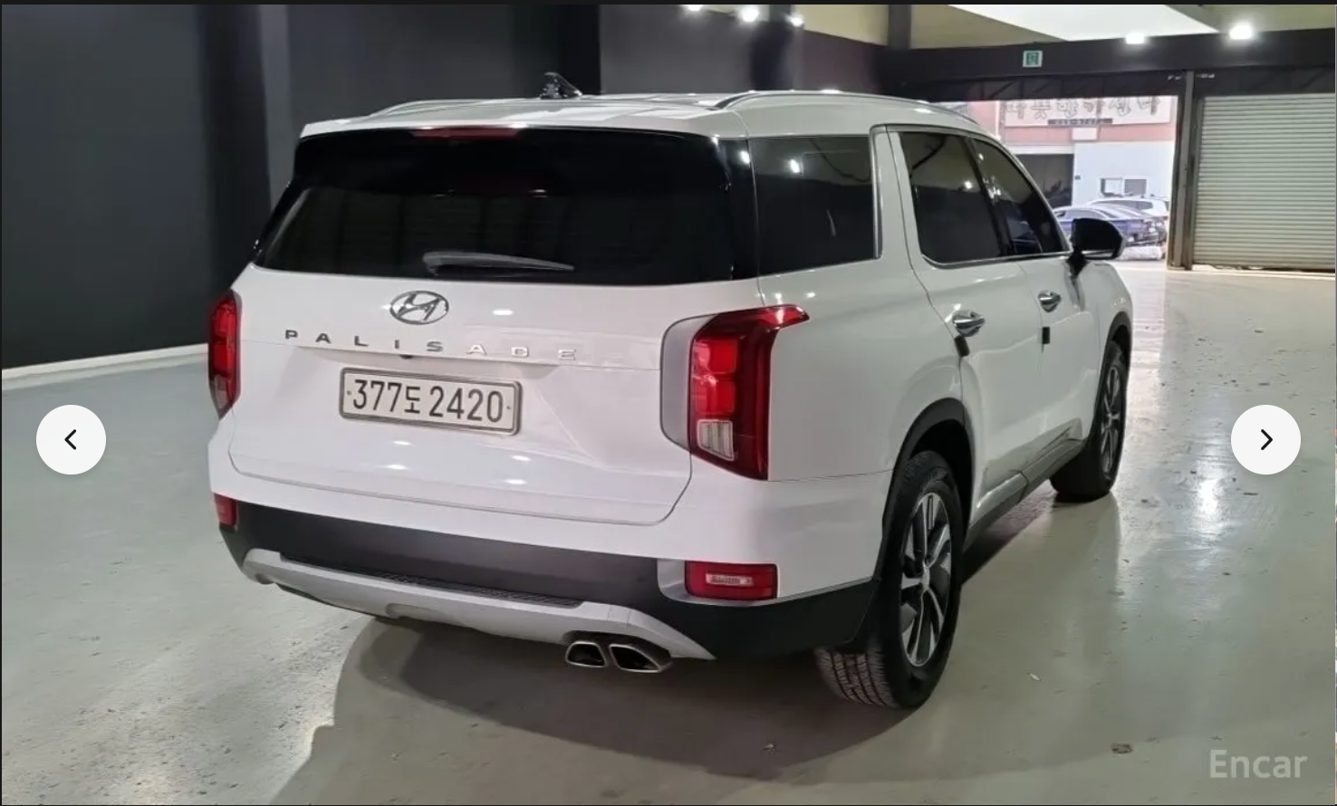 Hyundai Palisade