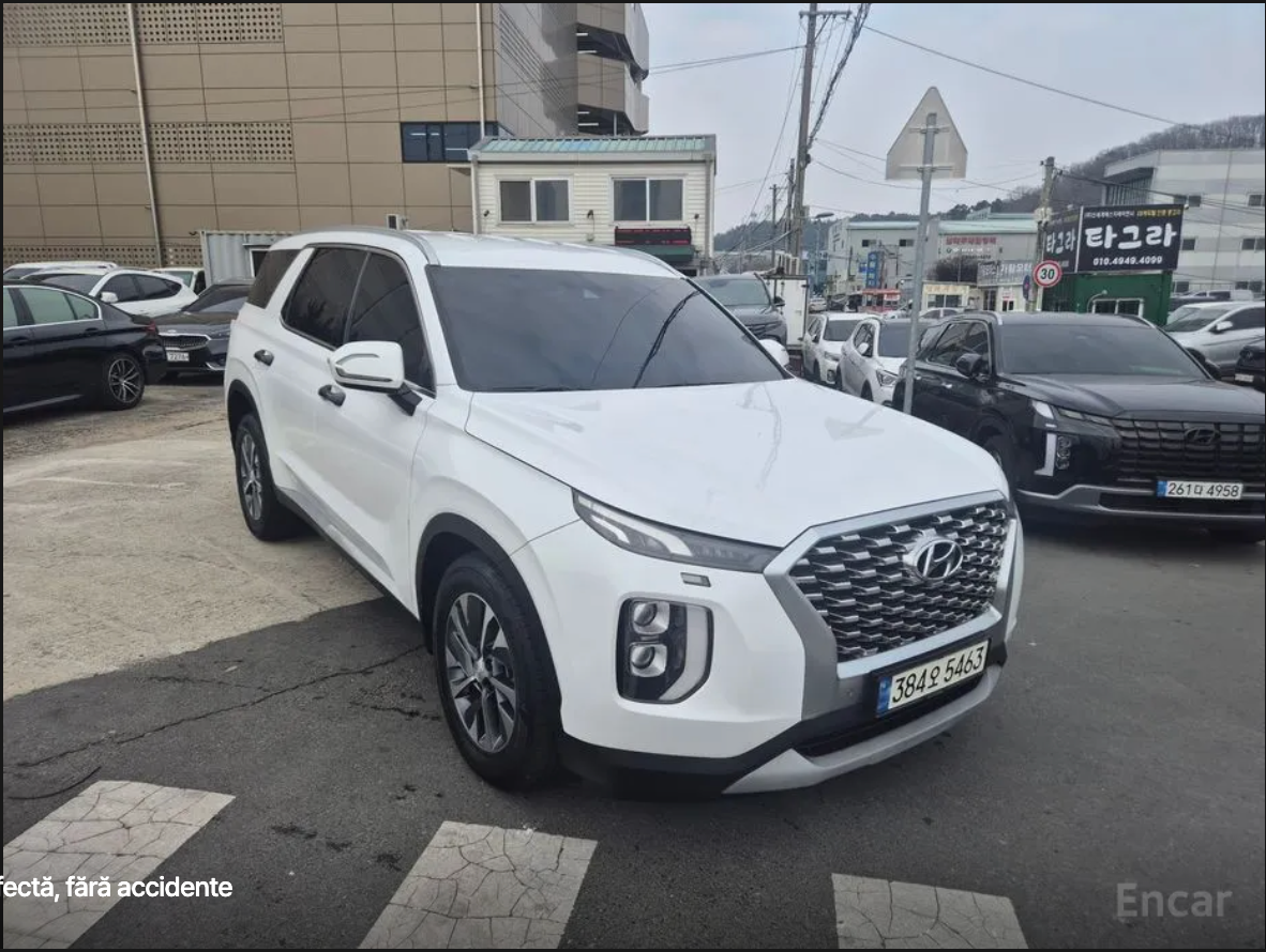 Hyundai Palisade
