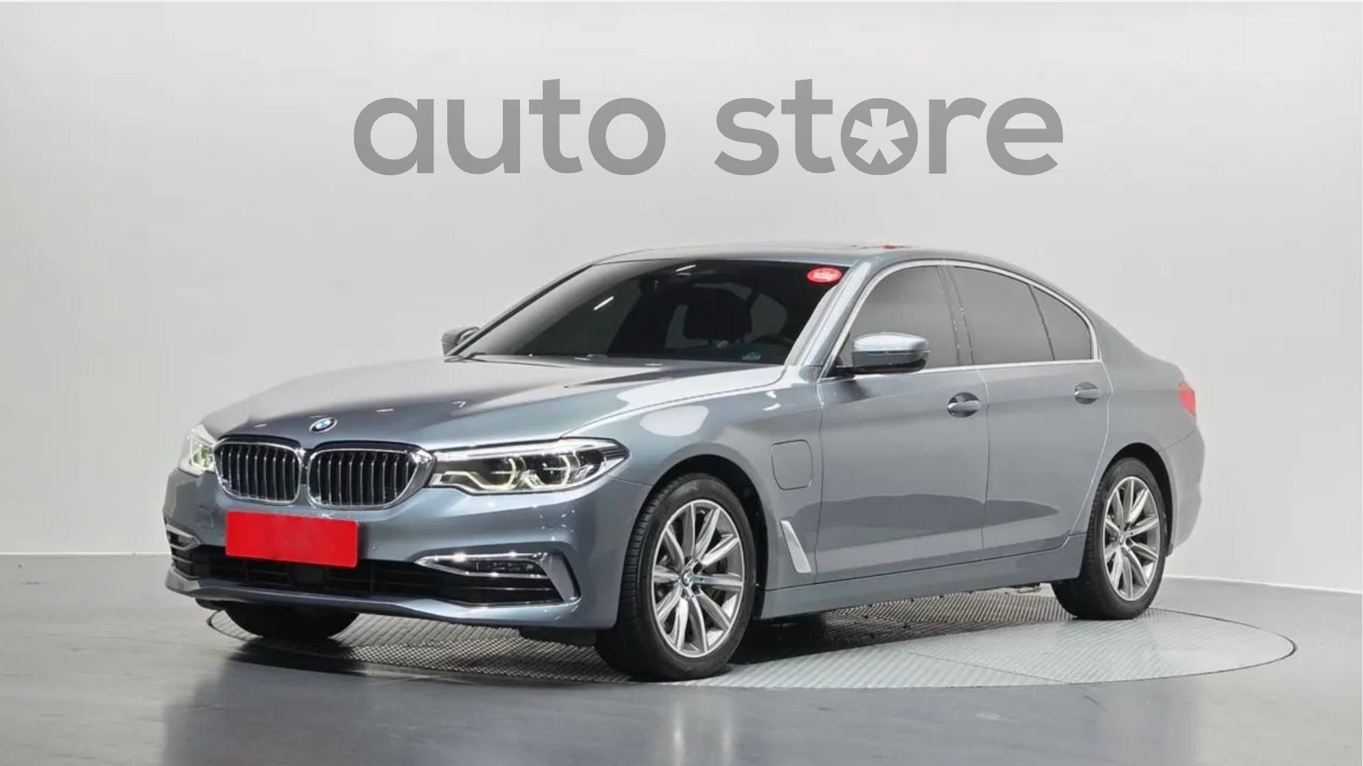 BMW 5 Series 530e