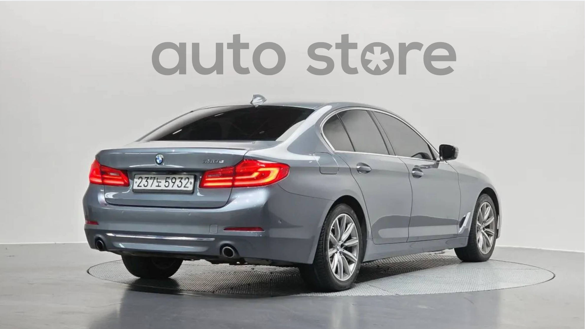 BMW 5 Series 530e