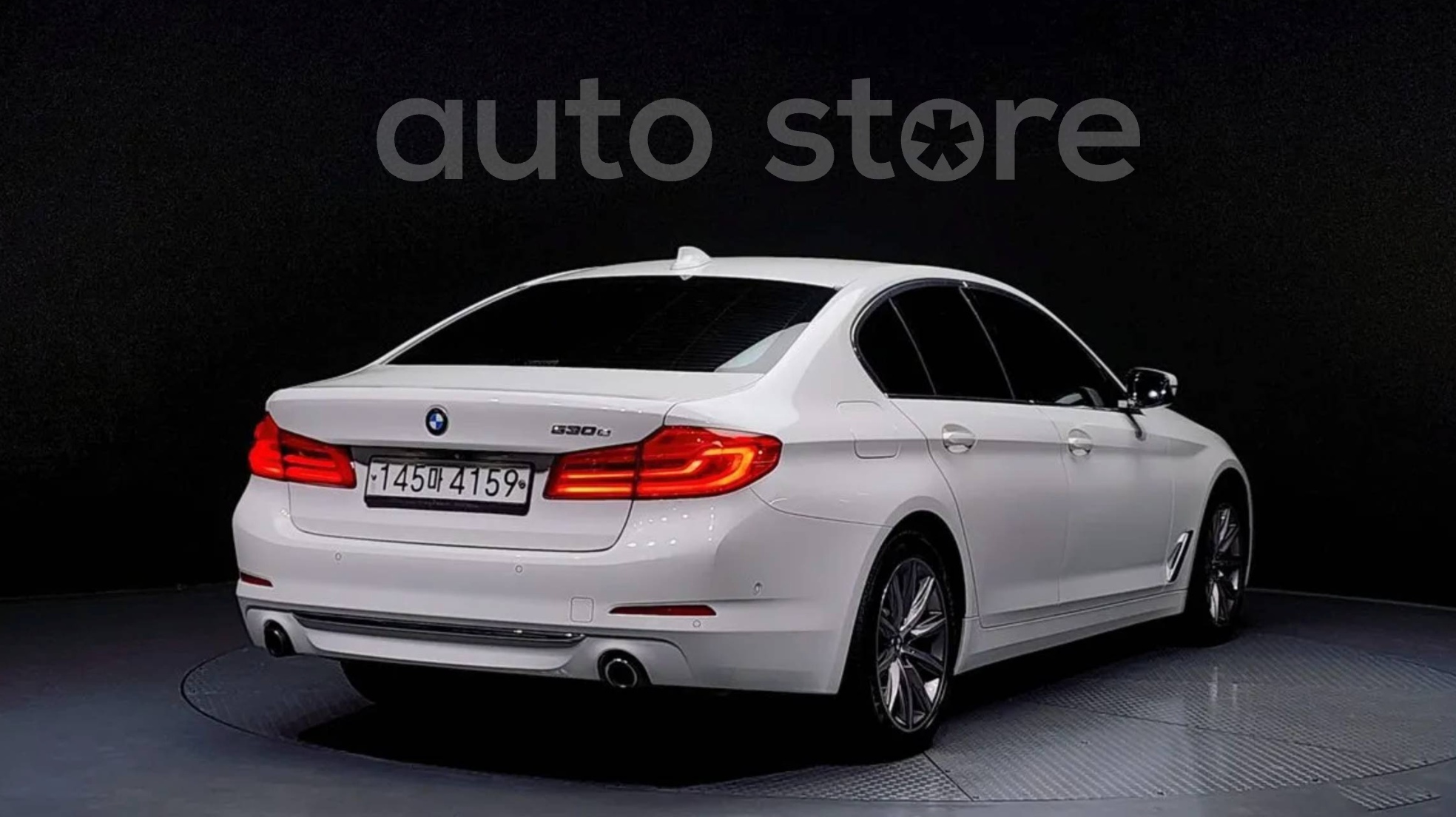 BMW 5 Series 530e
