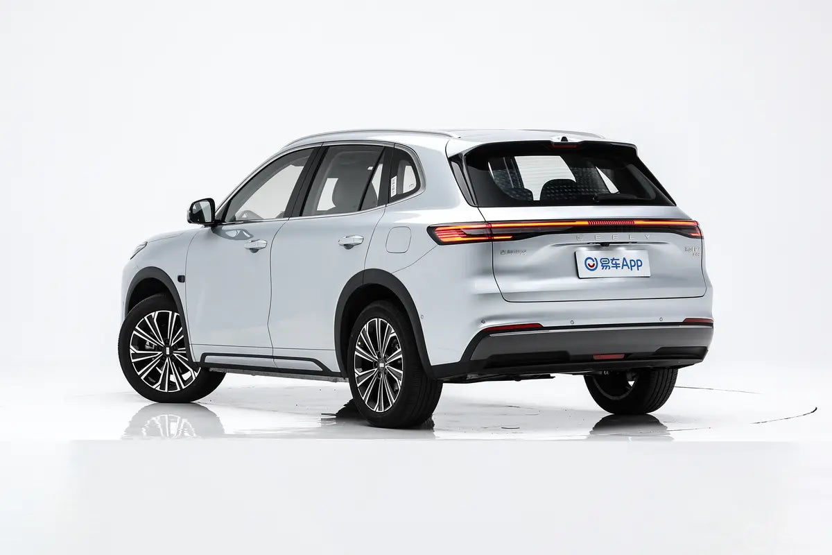Geely Galaxy StarShip 7
