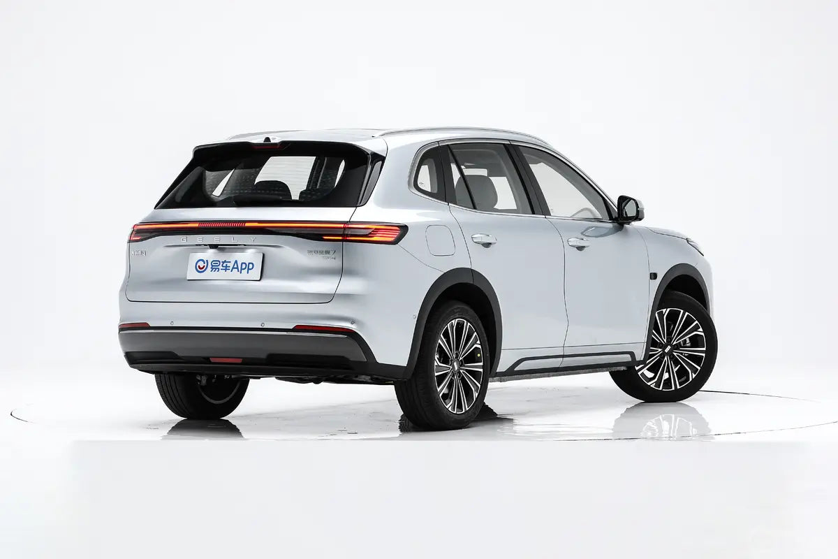 Geely Galaxy StarShip 7