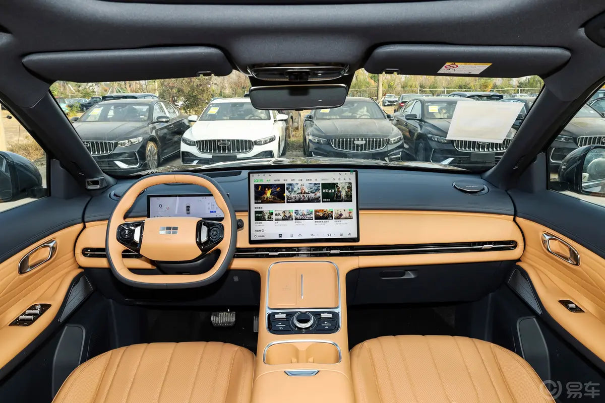 Geely Galaxy StarShip 7