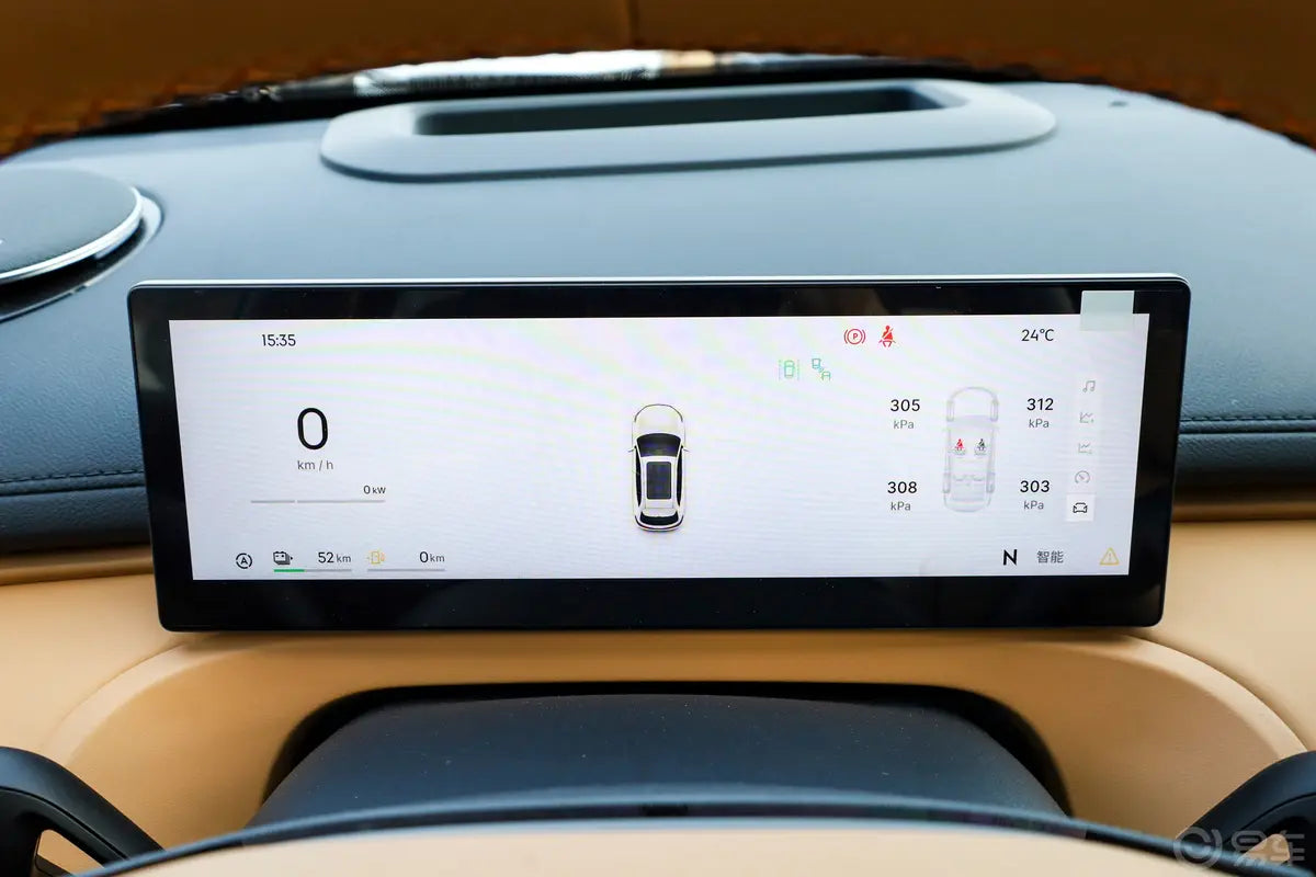 Geely Galaxy StarShip 7