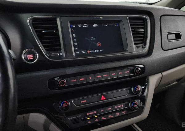 Kia Carnival