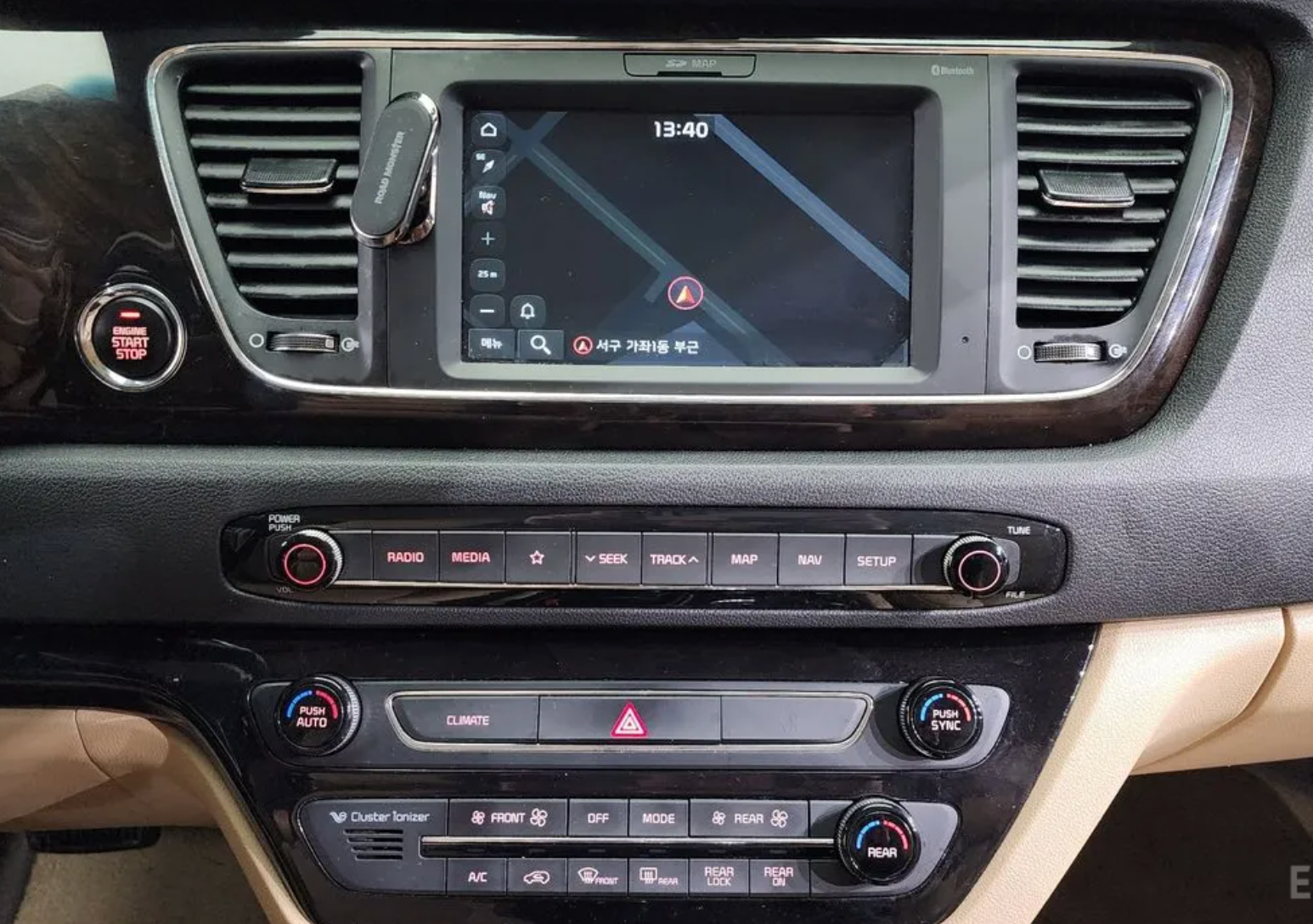 Kia Carnival
