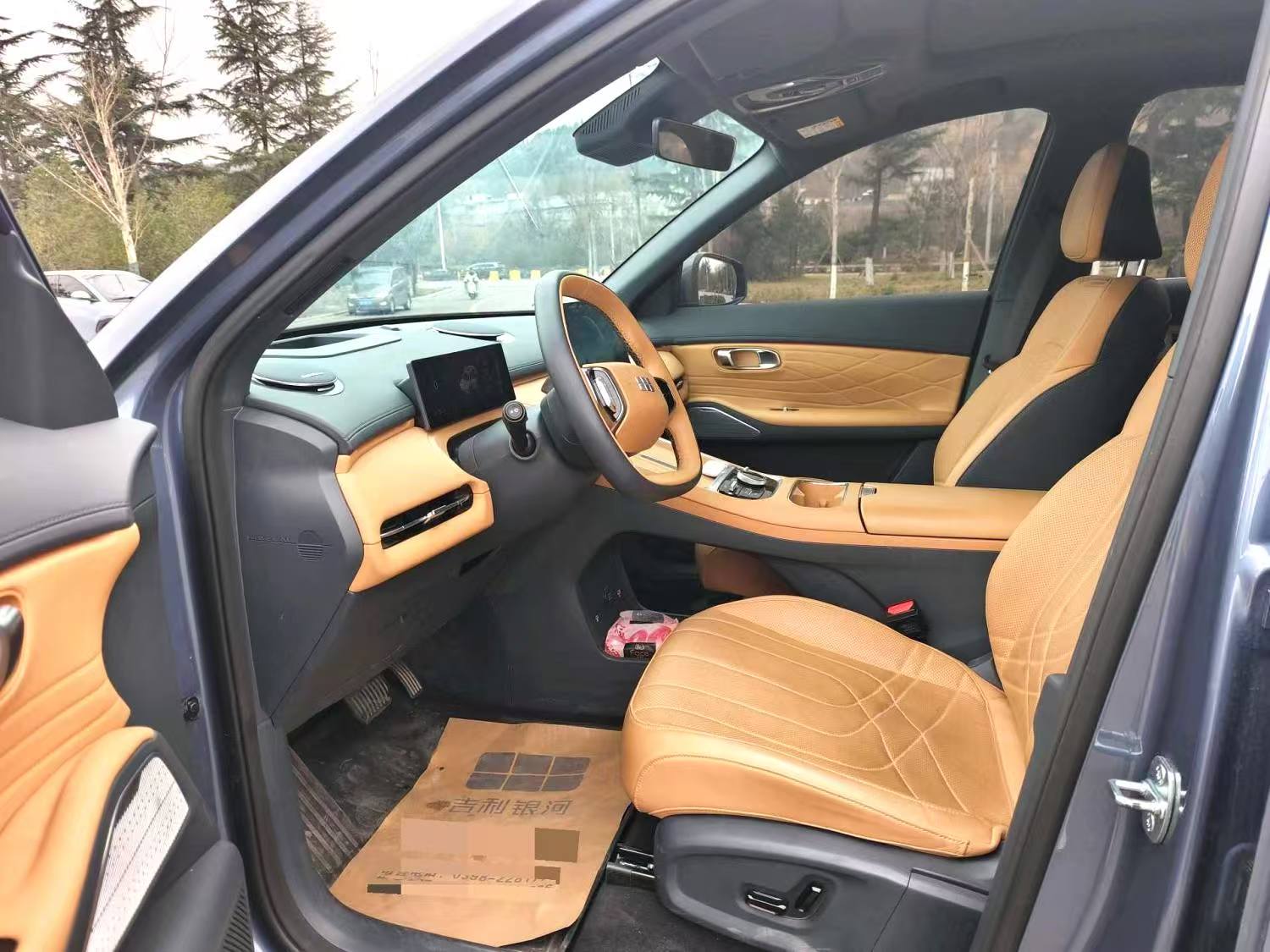 Geely Galaxy Starship 7