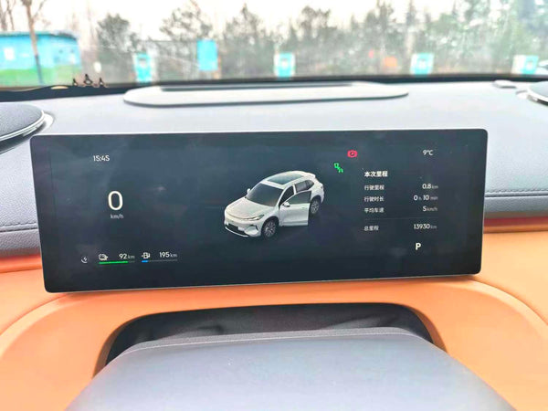 Geely Galaxy Starship 7